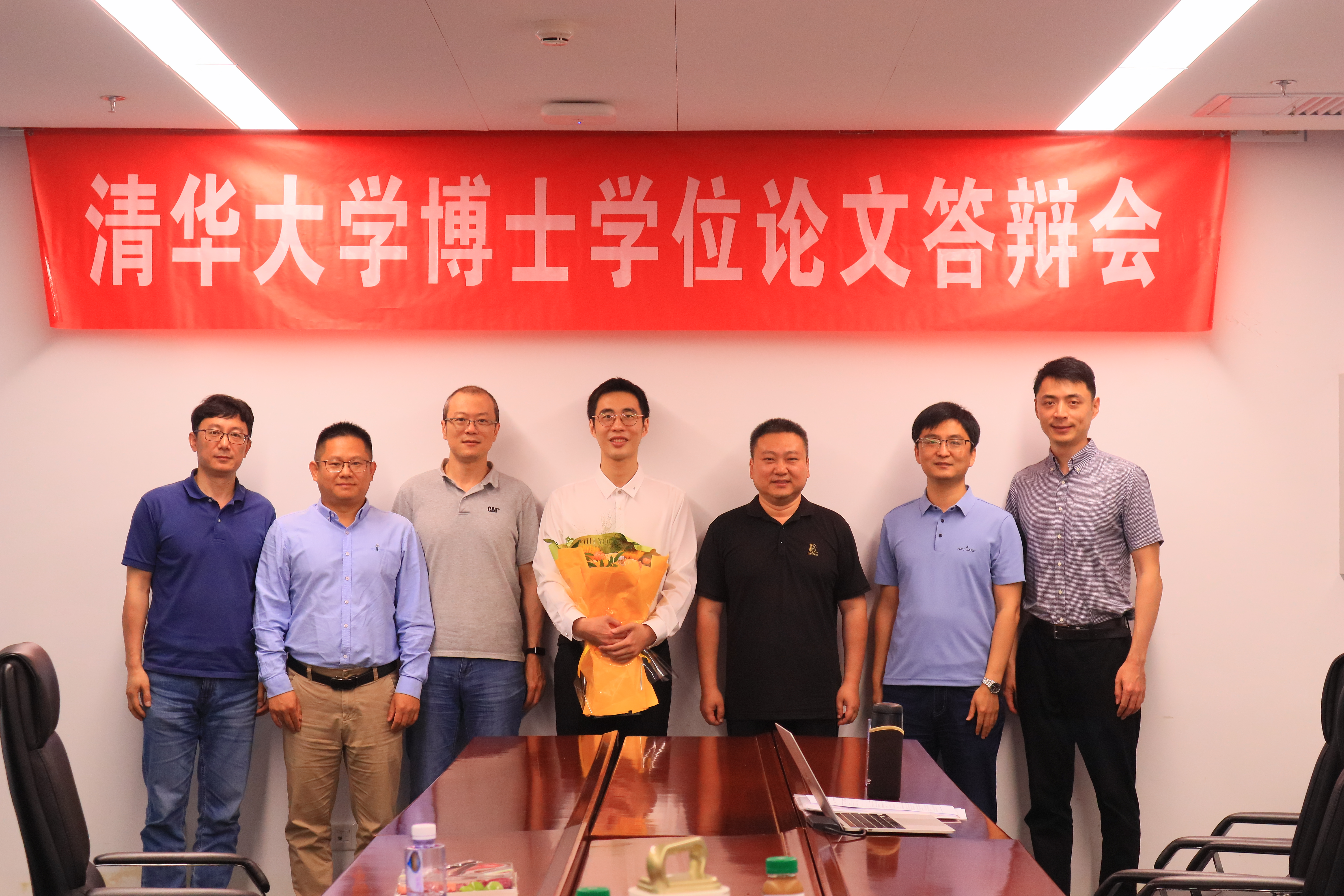 wenxuan zhao graduation